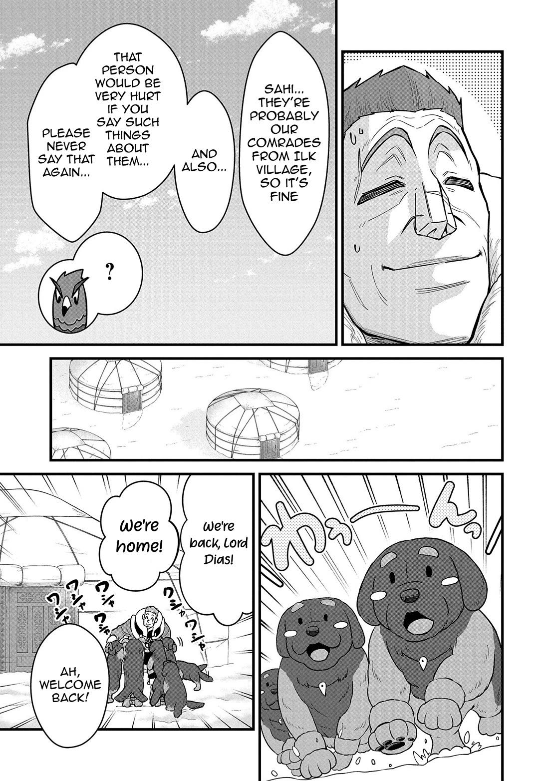 The Population Of The Frontier Owner Starts With 0. "Dias The Blue" And A Blue Horned Girl. Chapter 52 page 3 - Chapter 52