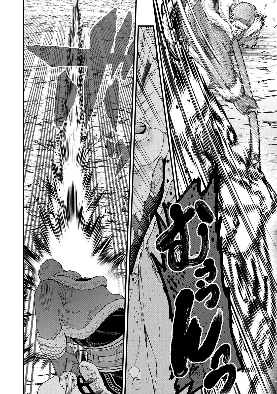 The Population Of The Frontier Owner Starts With 0. "Dias The Blue" And A Blue Horned Girl. Chapter 52 page 30 - Chapter 52