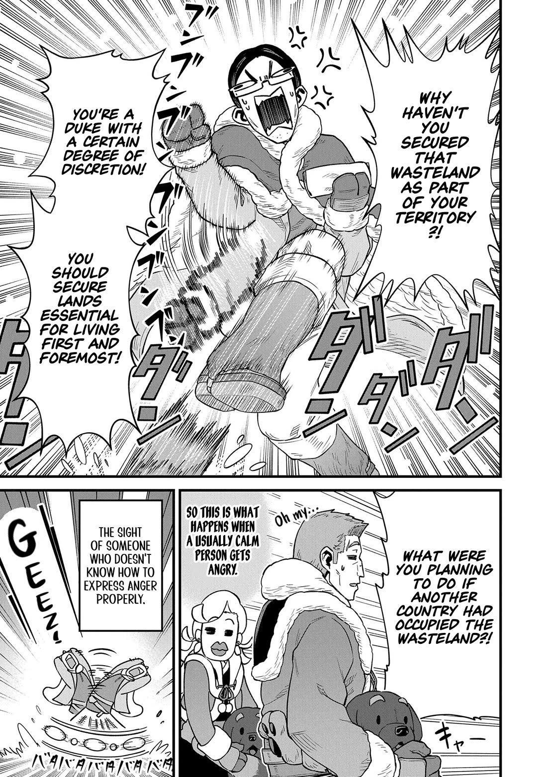 The Population Of The Frontier Owner Starts With 0. "Dias The Blue" And A Blue Horned Girl. Chapter 52 page 9 - Chapter 52
