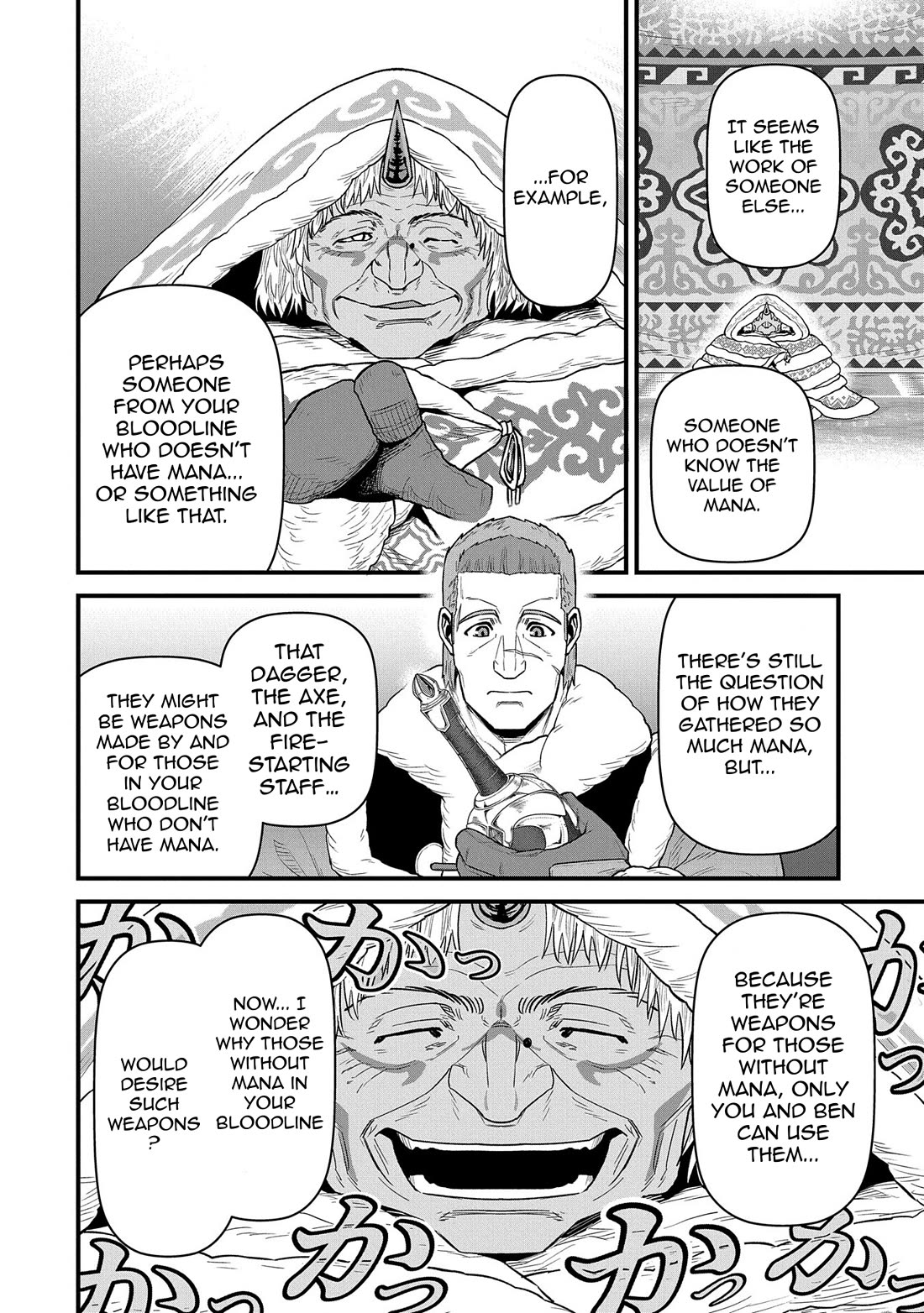 The Population Of The Frontier Owner Starts With 0. "Dias The Blue" And A Blue Horned Girl. Chapter 53 page 14 - Chapter 53