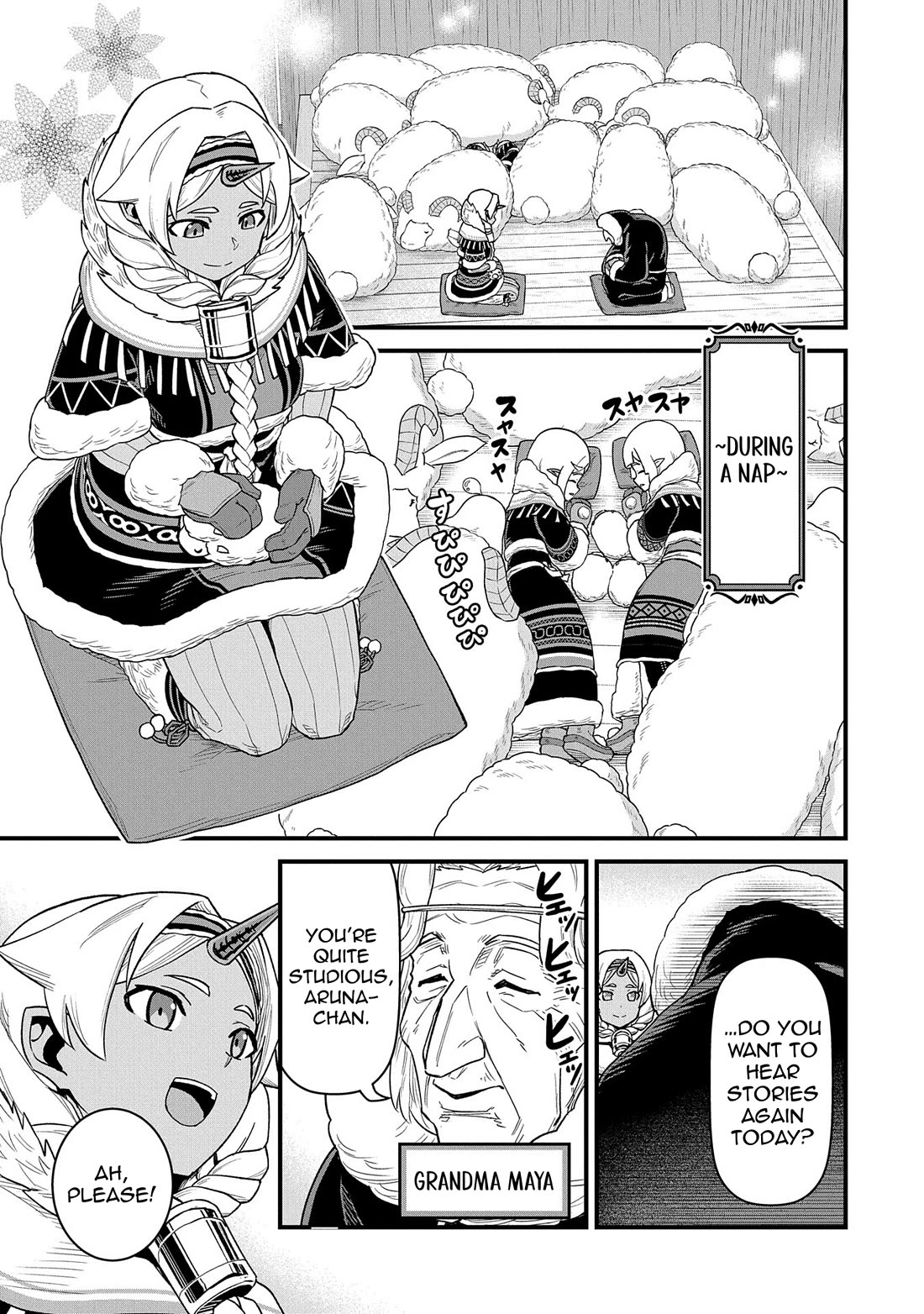 The Population Of The Frontier Owner Starts With 0. "Dias The Blue" And A Blue Horned Girl. Chapter 53 page 17 - Chapter 53
