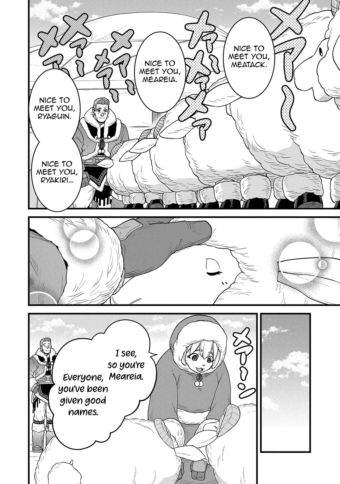 The Population Of The Frontier Owner Starts With 0. "Dias The Blue" And A Blue Horned Girl. Chapter 53 page 26 - Chapter 53