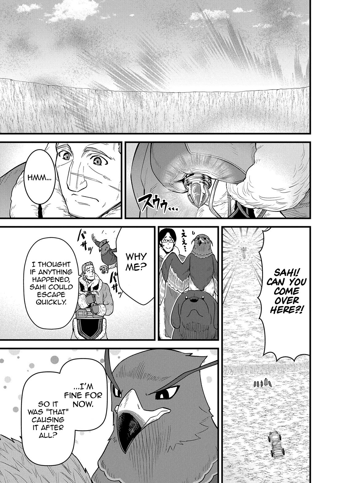 The Population Of The Frontier Owner Starts With 0. "Dias The Blue" And A Blue Horned Girl. Chapter 53 page 3 - Chapter 53