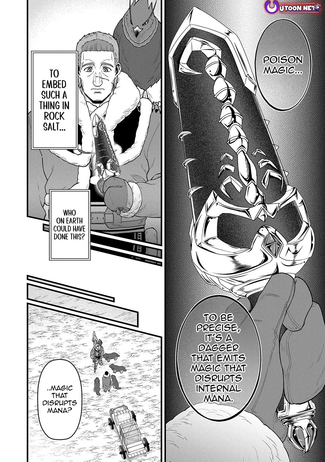 The Population Of The Frontier Owner Starts With 0. "Dias The Blue" And A Blue Horned Girl. Chapter 53 page 4 - Chapter 53