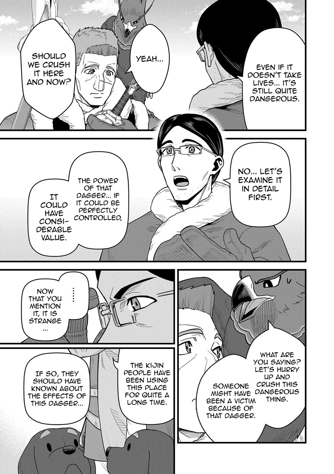 The Population Of The Frontier Owner Starts With 0. "Dias The Blue" And A Blue Horned Girl. Chapter 53 page 5 - Chapter 53