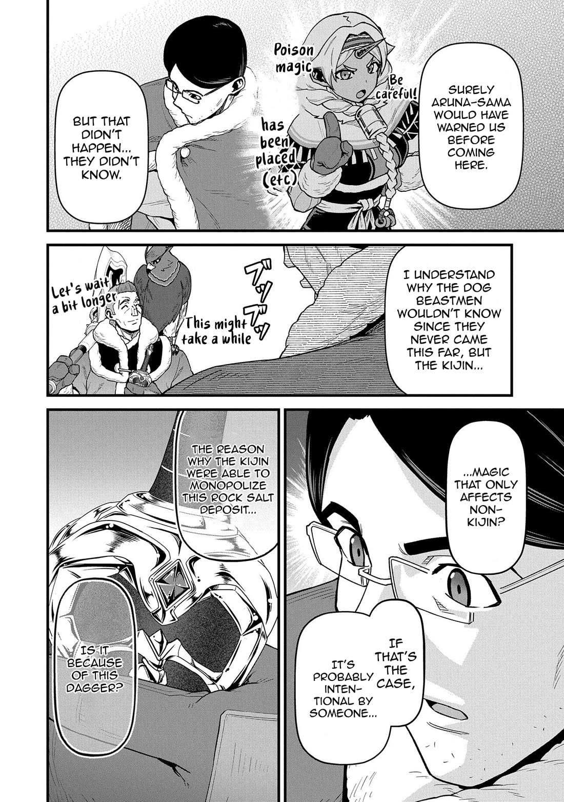 The Population Of The Frontier Owner Starts With 0. "Dias The Blue" And A Blue Horned Girl. Chapter 53 page 6 - Chapter 53
