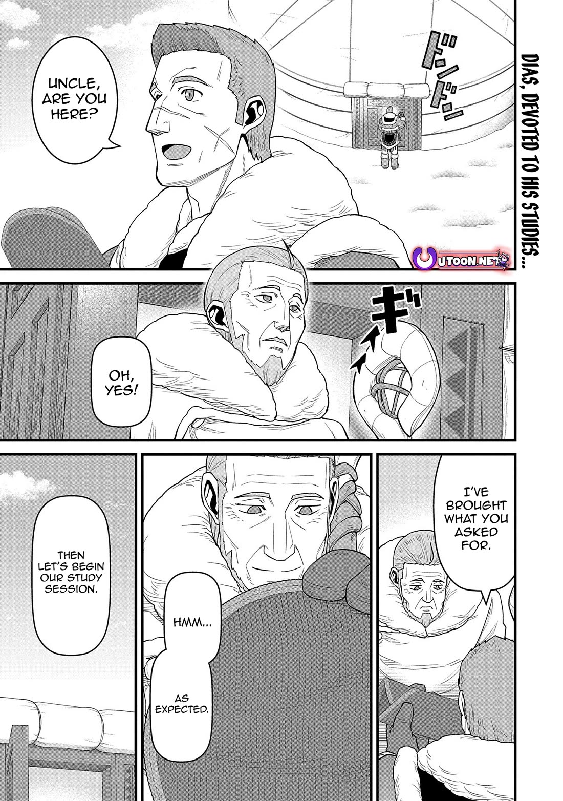 The Population Of The Frontier Owner Starts With 0. "Dias The Blue" And A Blue Horned Girl. Chapter 54 page 1 - Chapter 54