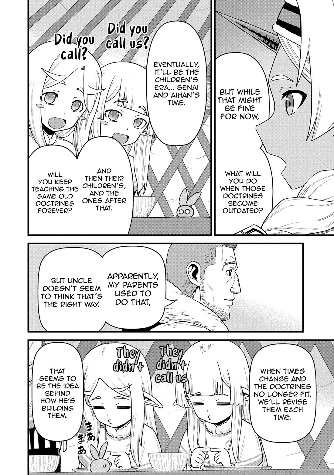 The Population Of The Frontier Owner Starts With 0. "Dias The Blue" And A Blue Horned Girl. Chapter 54 page 12 - Chapter 54