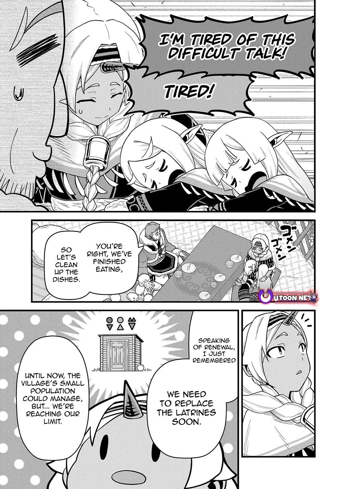The Population Of The Frontier Owner Starts With 0. "Dias The Blue" And A Blue Horned Girl. Chapter 54 page 17 - Chapter 54