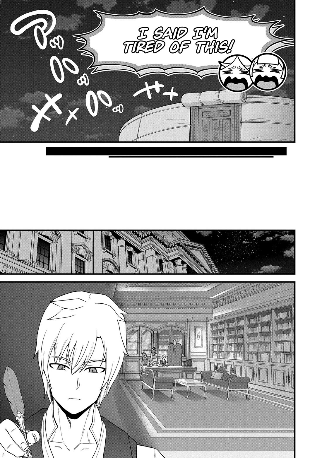 The Population Of The Frontier Owner Starts With 0. "Dias The Blue" And A Blue Horned Girl. Chapter 54 page 19 - Chapter 54