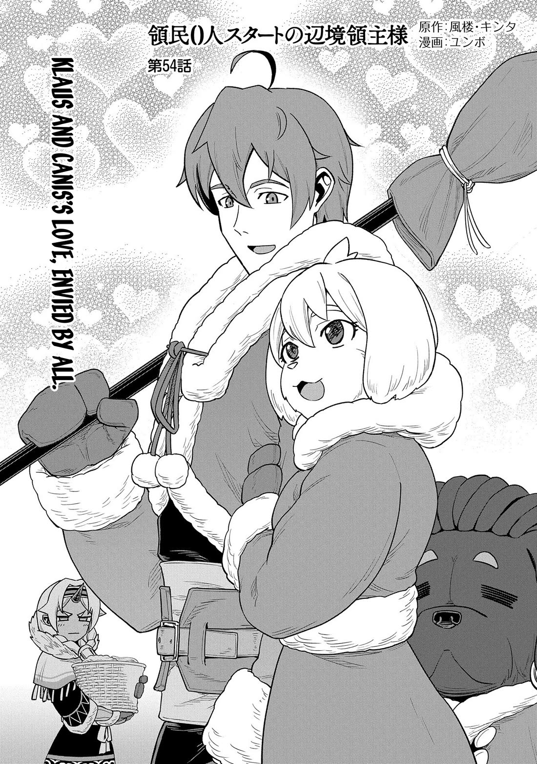 The Population Of The Frontier Owner Starts With 0. "Dias The Blue" And A Blue Horned Girl. Chapter 54 page 2 - Chapter 54