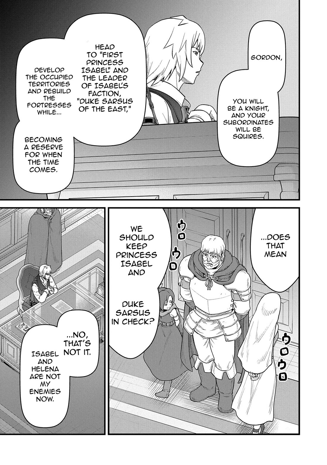 The Population Of The Frontier Owner Starts With 0. "Dias The Blue" And A Blue Horned Girl. Chapter 54 page 23 - Chapter 54