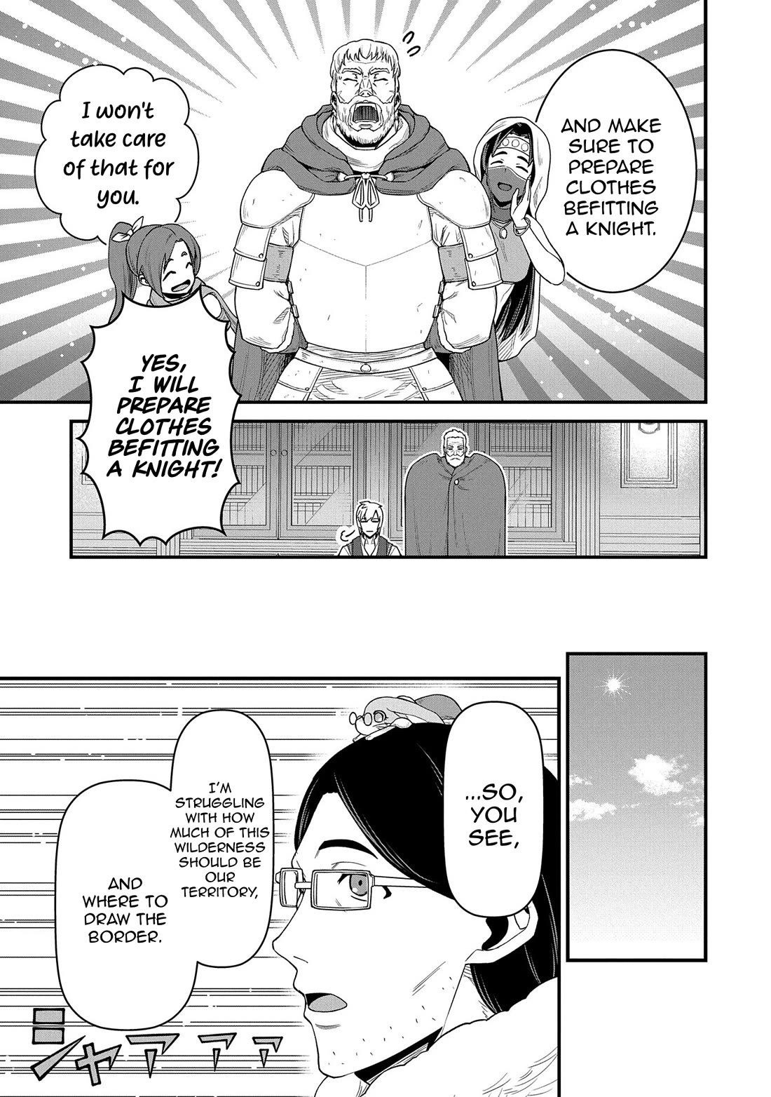 The Population Of The Frontier Owner Starts With 0. "Dias The Blue" And A Blue Horned Girl. Chapter 54 page 27 - Chapter 54