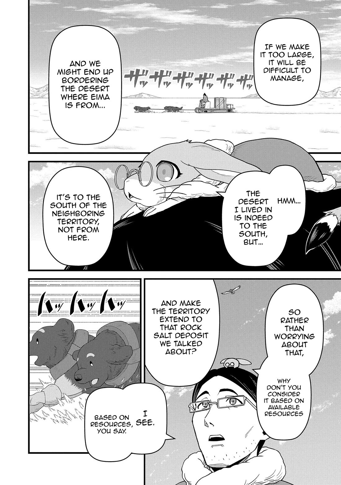 The Population Of The Frontier Owner Starts With 0. "Dias The Blue" And A Blue Horned Girl. Chapter 54 page 28 - Chapter 54