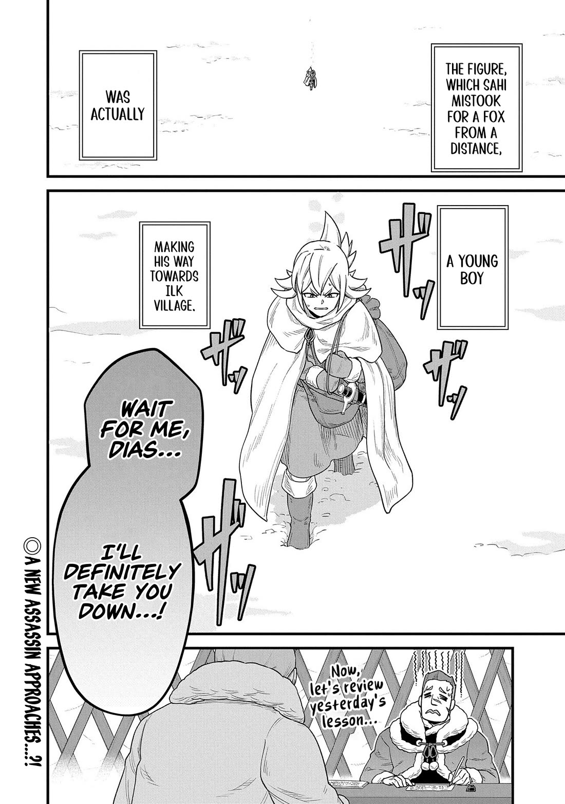The Population Of The Frontier Owner Starts With 0. "Dias The Blue" And A Blue Horned Girl. Chapter 54 page 32 - Chapter 54