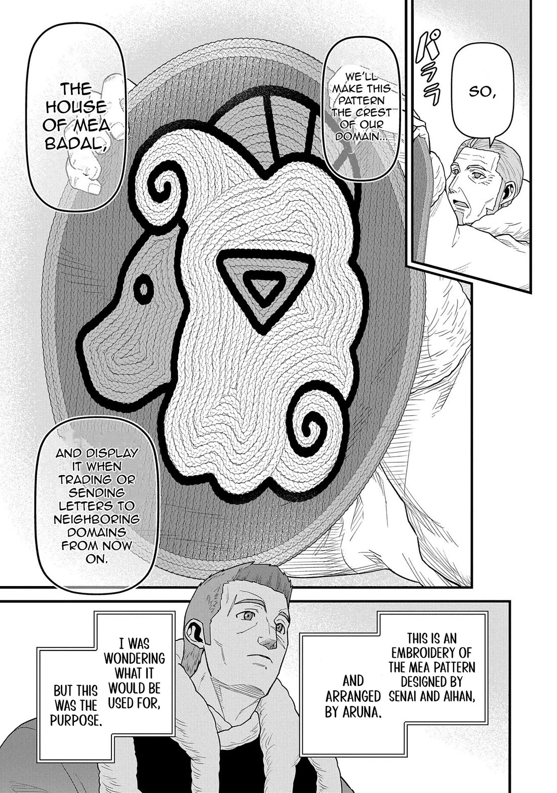 The Population Of The Frontier Owner Starts With 0. "Dias The Blue" And A Blue Horned Girl. Chapter 54 page 7 - Chapter 54