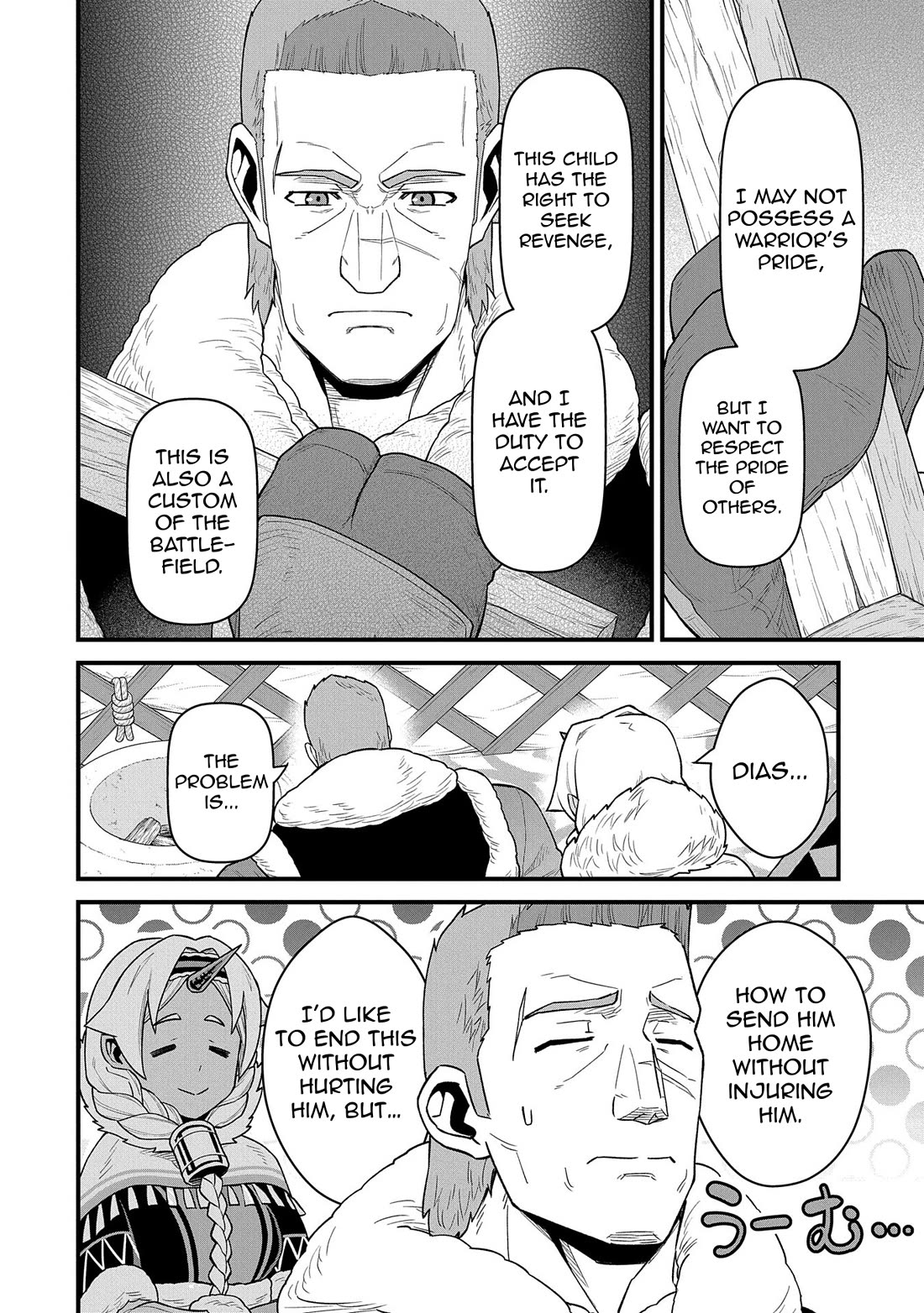 The Population Of The Frontier Owner Starts With 0. "Dias The Blue" And A Blue Horned Girl. Chapter 55 page 14 - Chapter 55