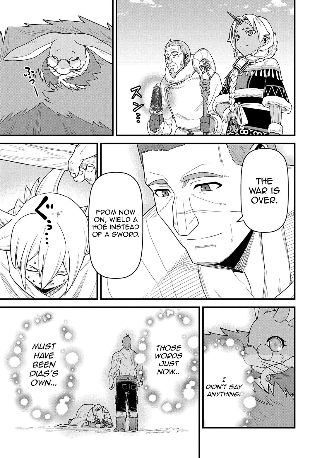 The Population Of The Frontier Owner Starts With 0. "Dias The Blue" And A Blue Horned Girl. Chapter 55 page 23 - Chapter 55