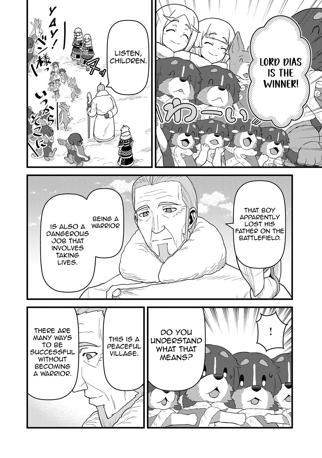 The Population Of The Frontier Owner Starts With 0. "Dias The Blue" And A Blue Horned Girl. Chapter 55 page 24 - Chapter 55
