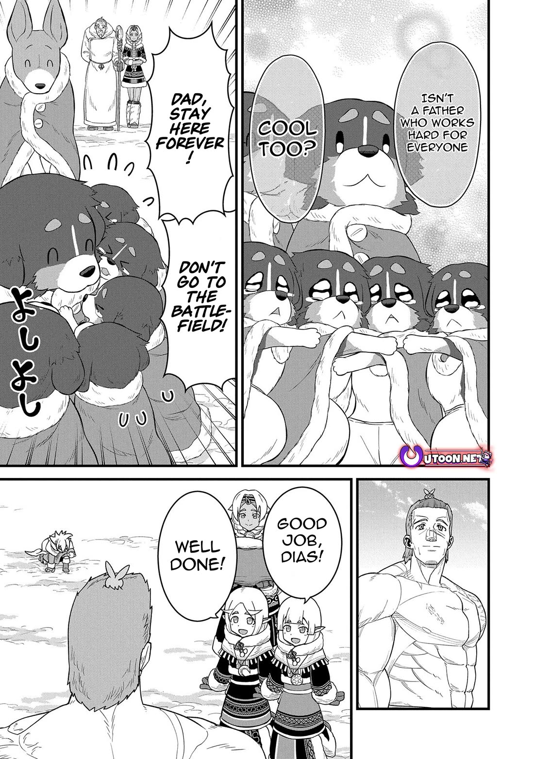 The Population Of The Frontier Owner Starts With 0. "Dias The Blue" And A Blue Horned Girl. Chapter 55 page 25 - Chapter 55