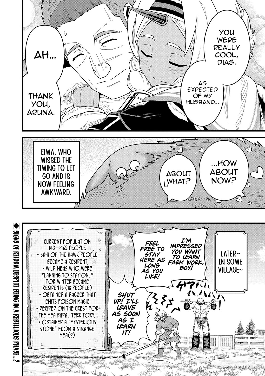 The Population Of The Frontier Owner Starts With 0. "Dias The Blue" And A Blue Horned Girl. Chapter 55 page 32 - Chapter 55