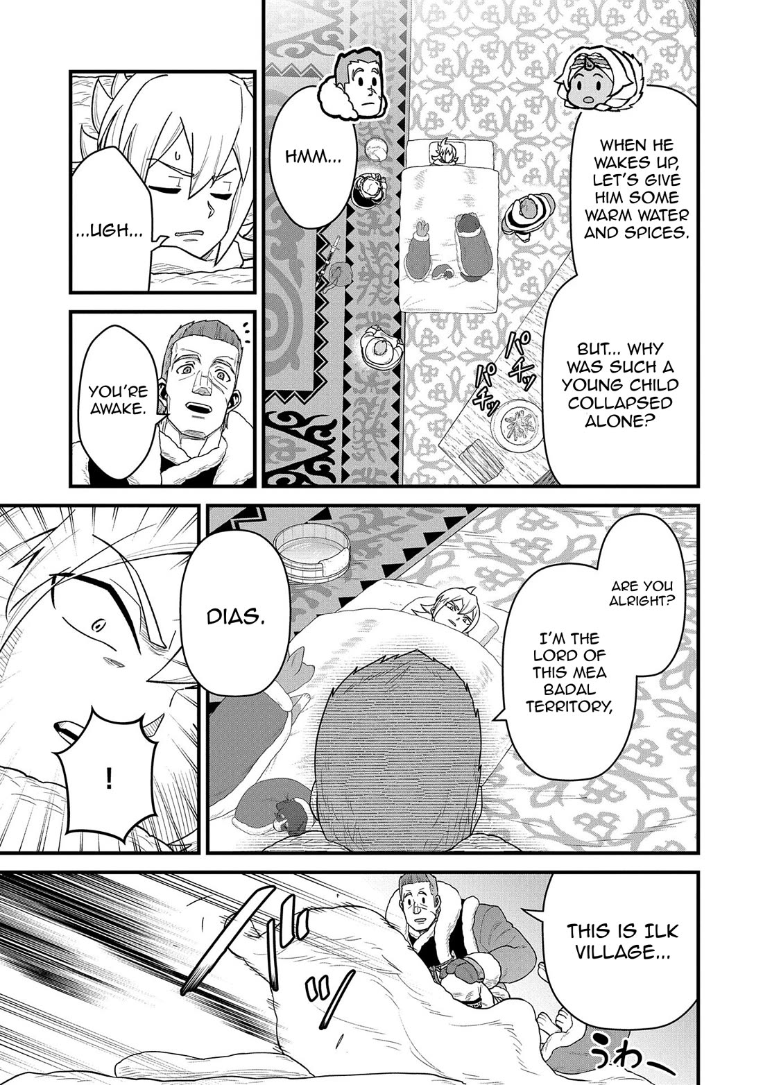 The Population Of The Frontier Owner Starts With 0. "Dias The Blue" And A Blue Horned Girl. Chapter 55 page 7 - Chapter 55