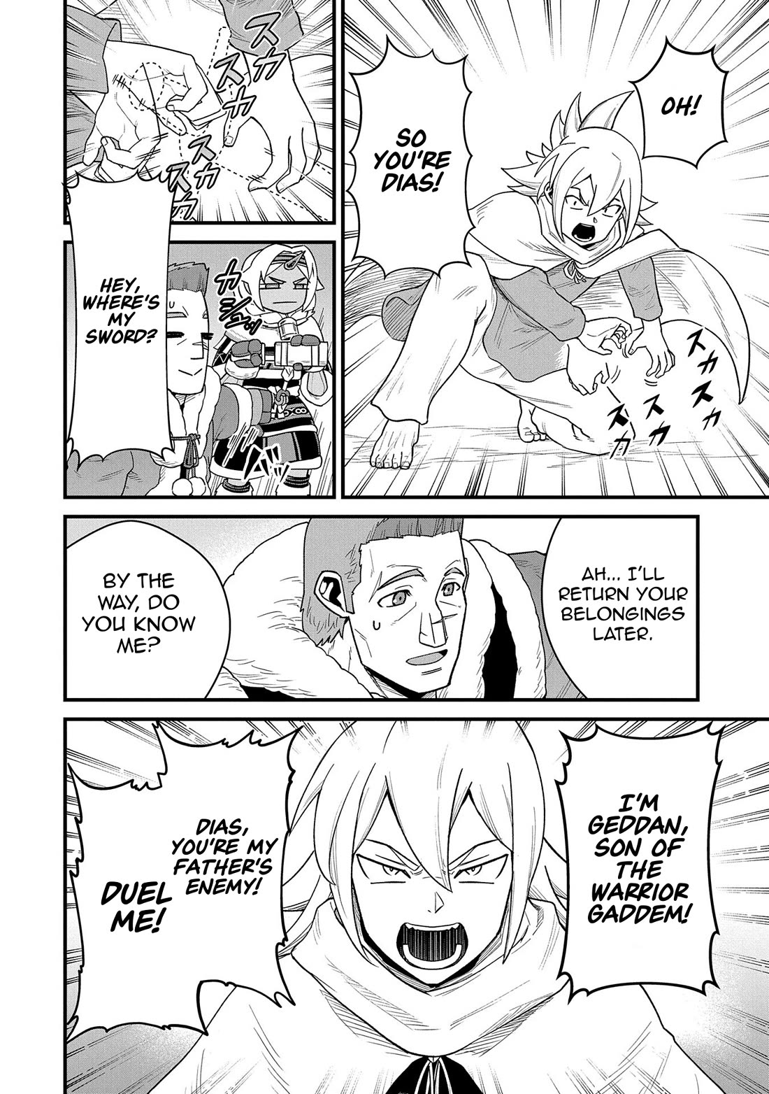 The Population Of The Frontier Owner Starts With 0. "Dias The Blue" And A Blue Horned Girl. Chapter 55 page 8 - Chapter 55