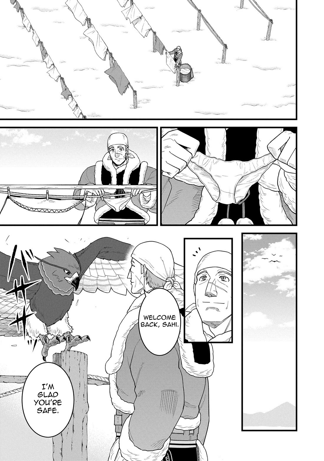 The Population Of The Frontier Owner Starts With 0. "Dias The Blue" And A Blue Horned Girl. Chapter 56 page 15 - Chapter 56