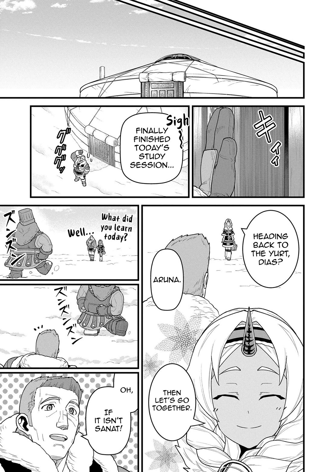 The Population Of The Frontier Owner Starts With 0. "Dias The Blue" And A Blue Horned Girl. Chapter 56 page 23 - Chapter 56