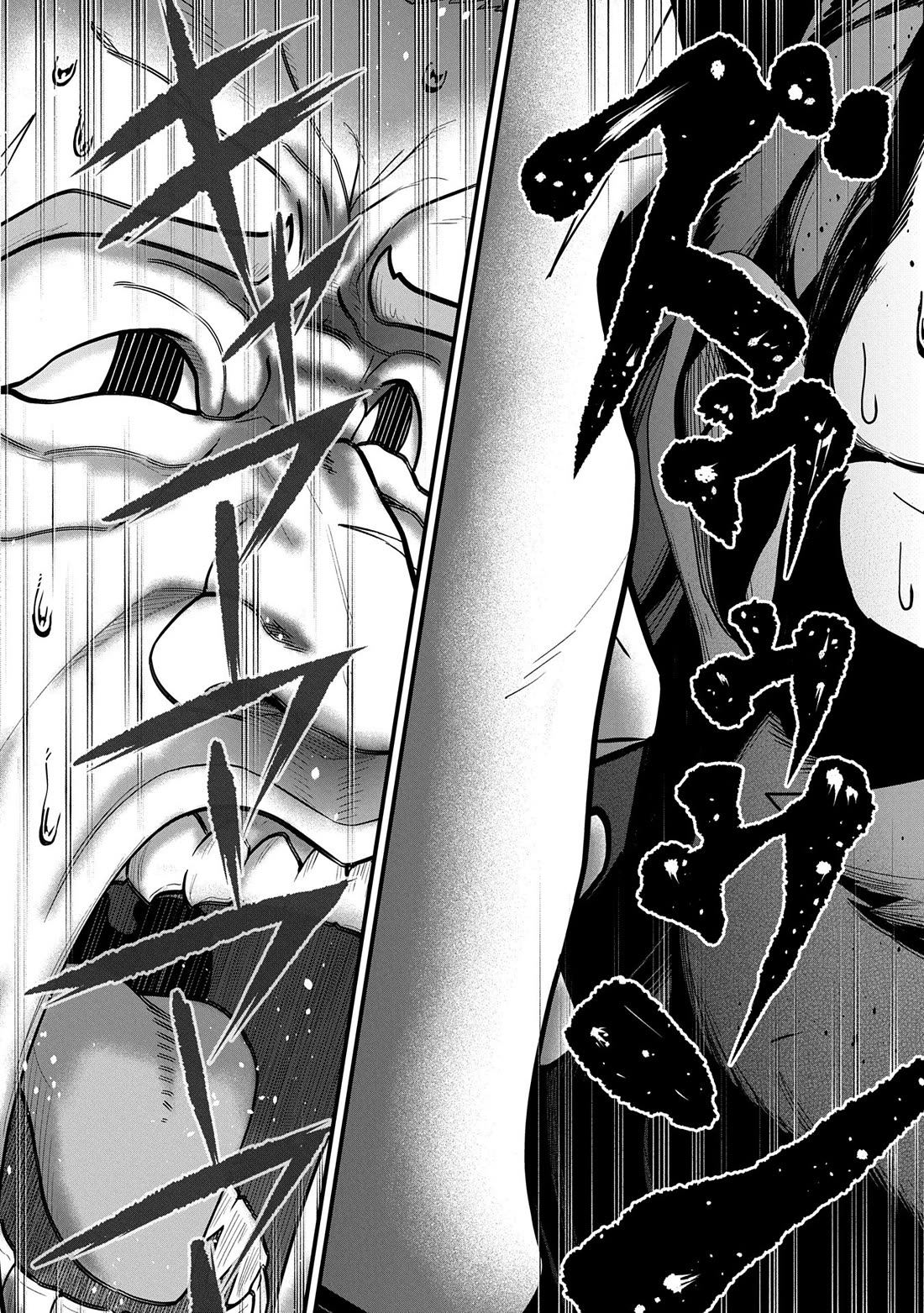 The Population Of The Frontier Owner Starts With 0. "Dias The Blue" And A Blue Horned Girl. Chapter 56 page 25 - Chapter 56