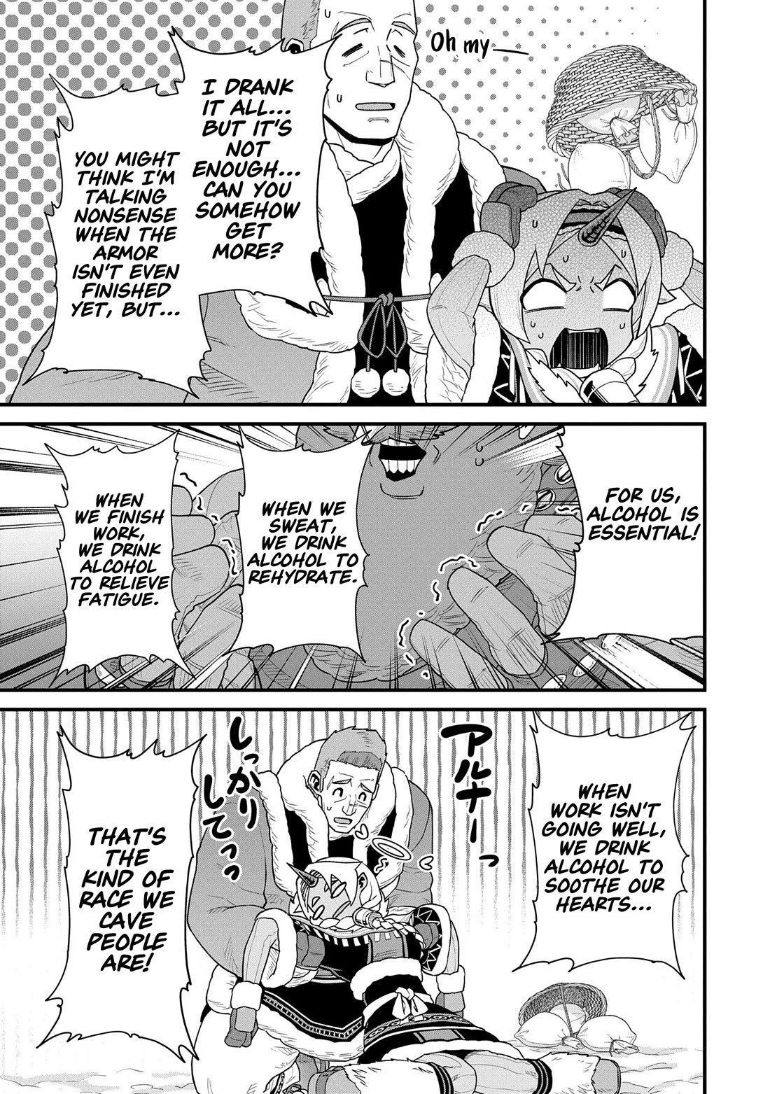 The Population Of The Frontier Owner Starts With 0. "Dias The Blue" And A Blue Horned Girl. Chapter 56 page 27 - Chapter 56