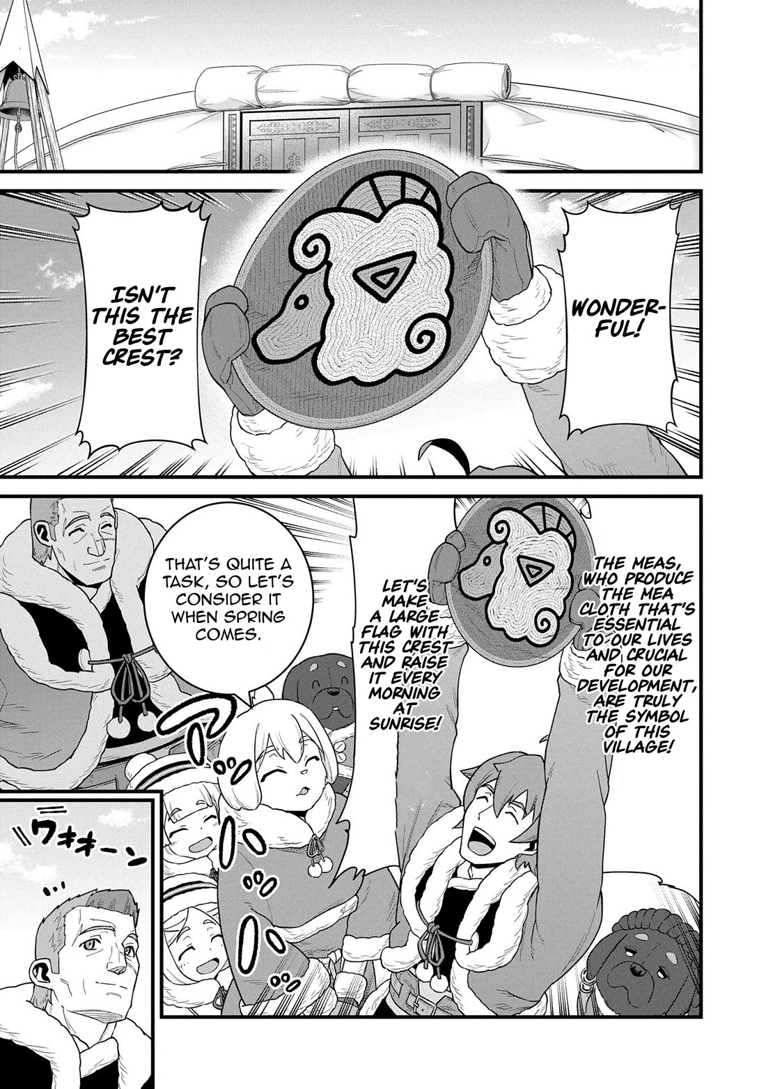 The Population Of The Frontier Owner Starts With 0. "Dias The Blue" And A Blue Horned Girl. Chapter 56 page 3 - Chapter 56