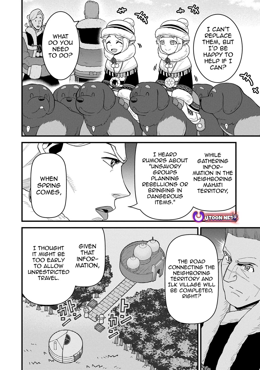 The Population Of The Frontier Owner Starts With 0. "Dias The Blue" And A Blue Horned Girl. Chapter 56 page 8 - Chapter 56