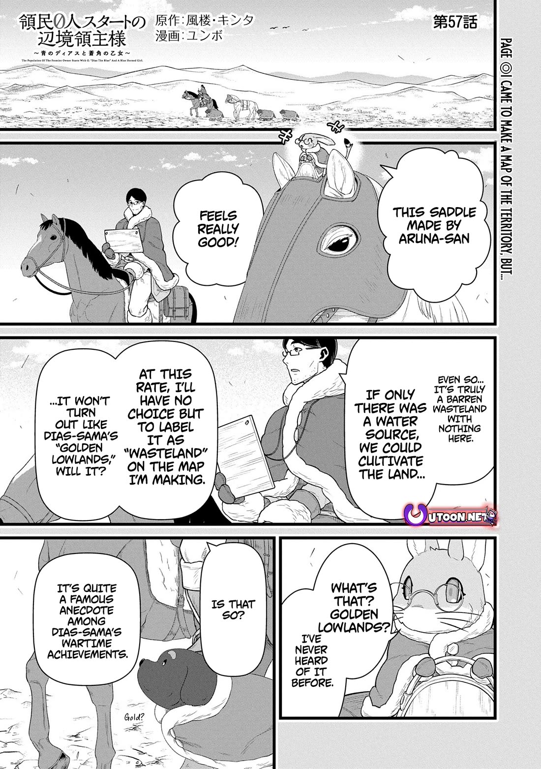 The Population Of The Frontier Owner Starts With 0. "Dias The Blue" And A Blue Horned Girl. Chapter 57 page 1 - Chapter 57