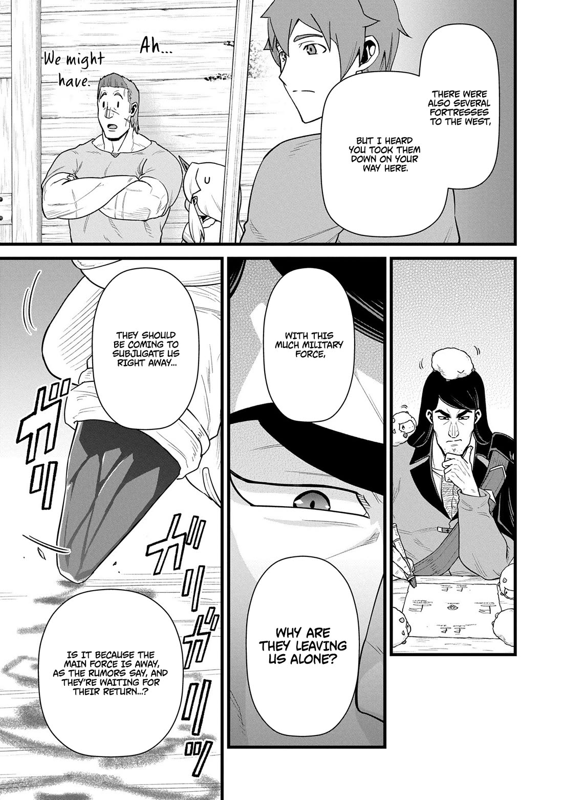 The Population Of The Frontier Owner Starts With 0. "Dias The Blue" And A Blue Horned Girl. Chapter 57 page 21 - Chapter 57