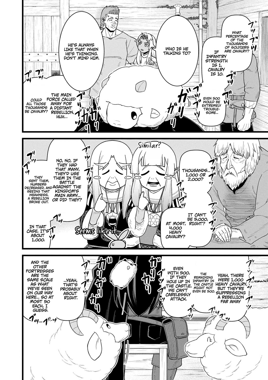 The Population Of The Frontier Owner Starts With 0. "Dias The Blue" And A Blue Horned Girl. Chapter 57 page 22 - Chapter 57