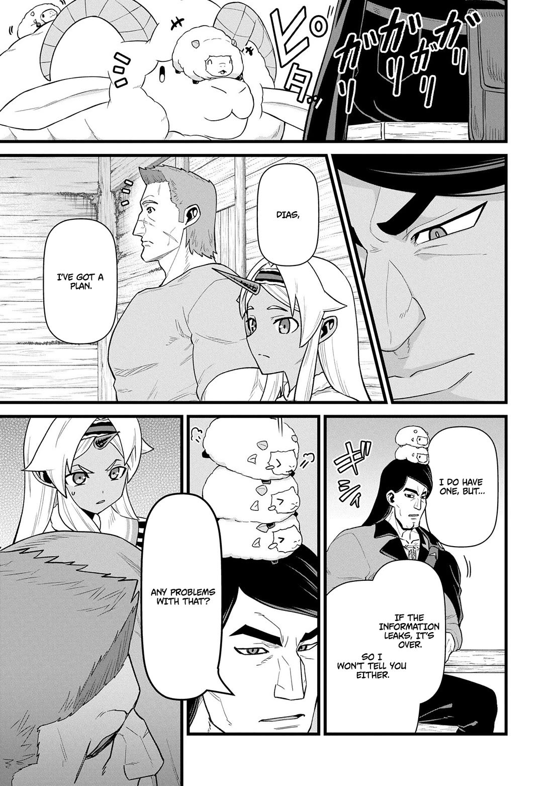 The Population Of The Frontier Owner Starts With 0. "Dias The Blue" And A Blue Horned Girl. Chapter 57 page 23 - Chapter 57