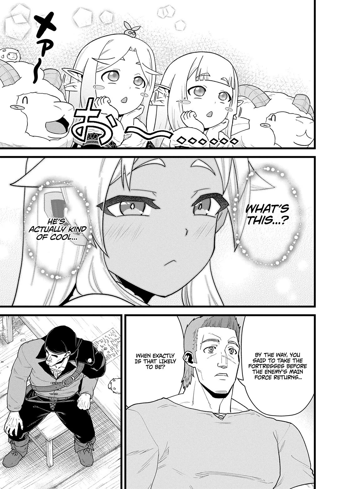 The Population Of The Frontier Owner Starts With 0. "Dias The Blue" And A Blue Horned Girl. Chapter 57 page 29 - Chapter 57