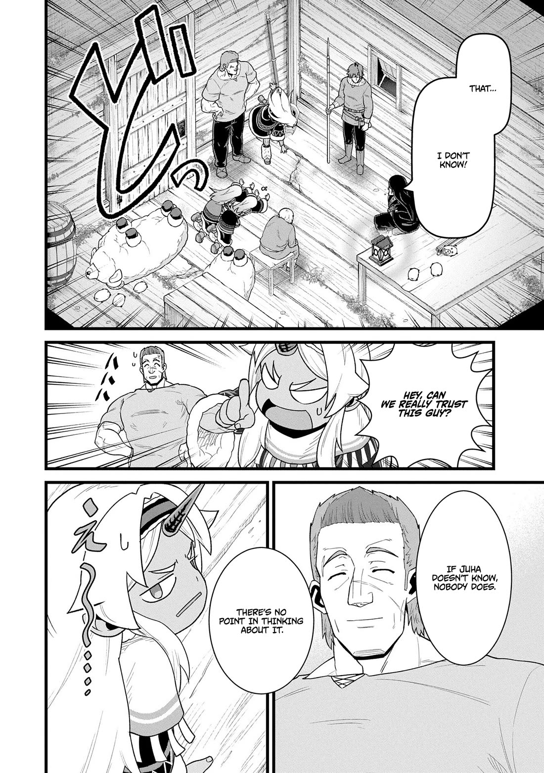 The Population Of The Frontier Owner Starts With 0. "Dias The Blue" And A Blue Horned Girl. Chapter 57 page 30 - Chapter 57