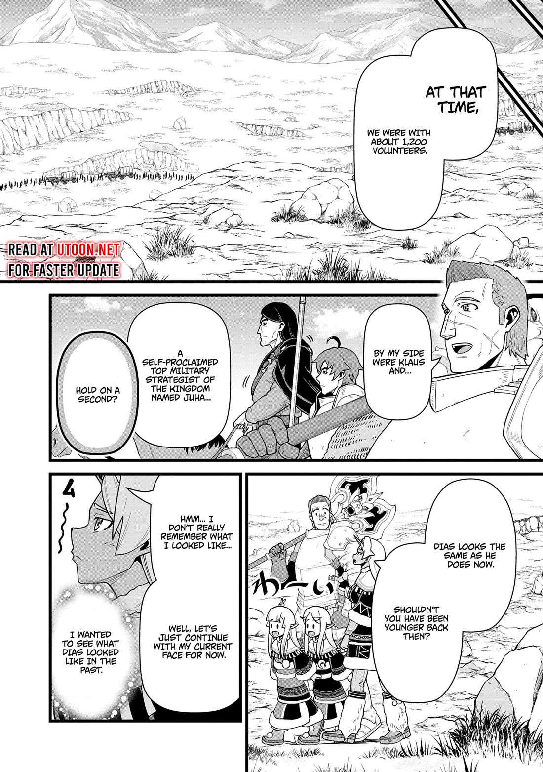 The Population Of The Frontier Owner Starts With 0. "Dias The Blue" And A Blue Horned Girl. Chapter 57 page 8 - Chapter 57