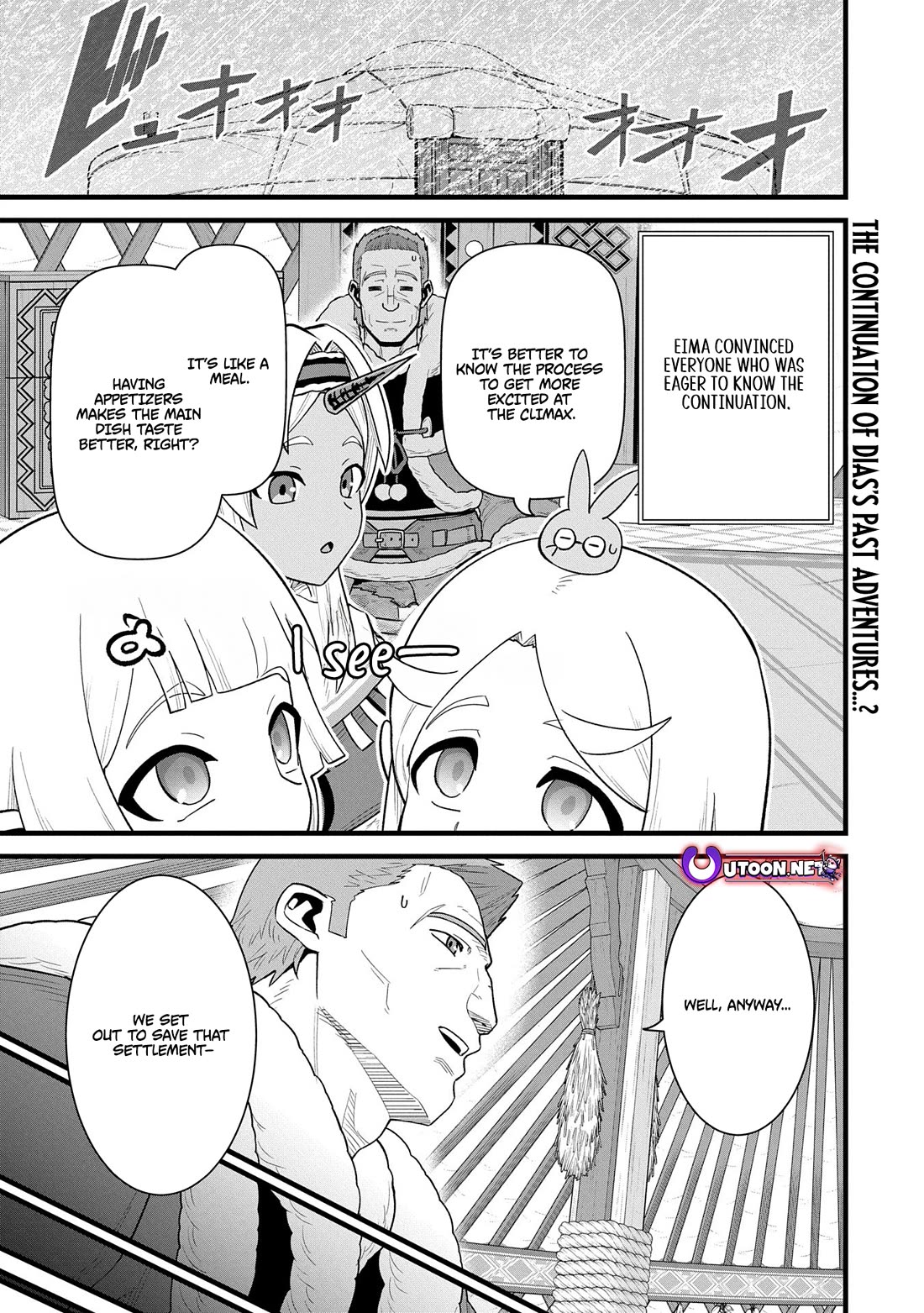 The Population Of The Frontier Owner Starts With 0. "Dias The Blue" And A Blue Horned Girl. Chapter 58 page 1 - Chapter 58