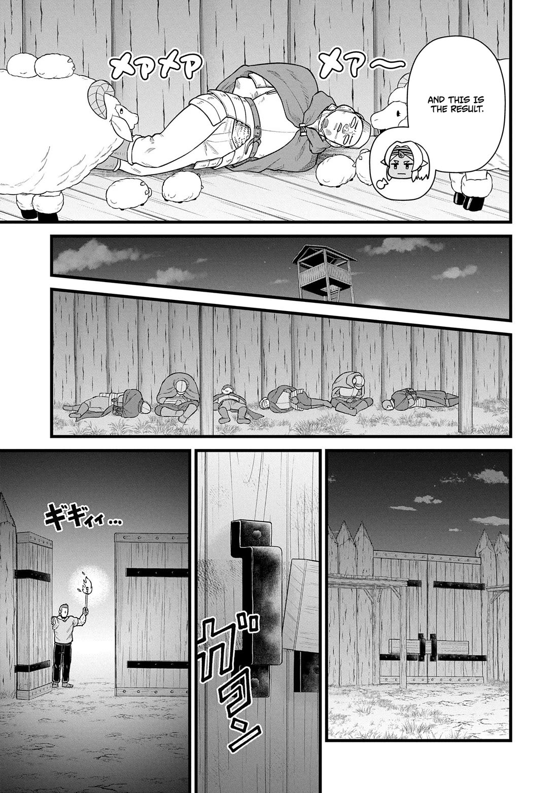 The Population Of The Frontier Owner Starts With 0. "Dias The Blue" And A Blue Horned Girl. Chapter 58 page 11 - Chapter 58