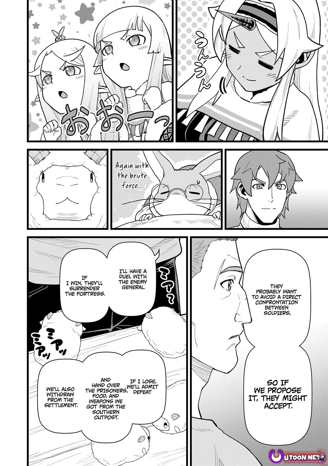 The Population Of The Frontier Owner Starts With 0. "Dias The Blue" And A Blue Horned Girl. Chapter 58 page 16 - Chapter 58