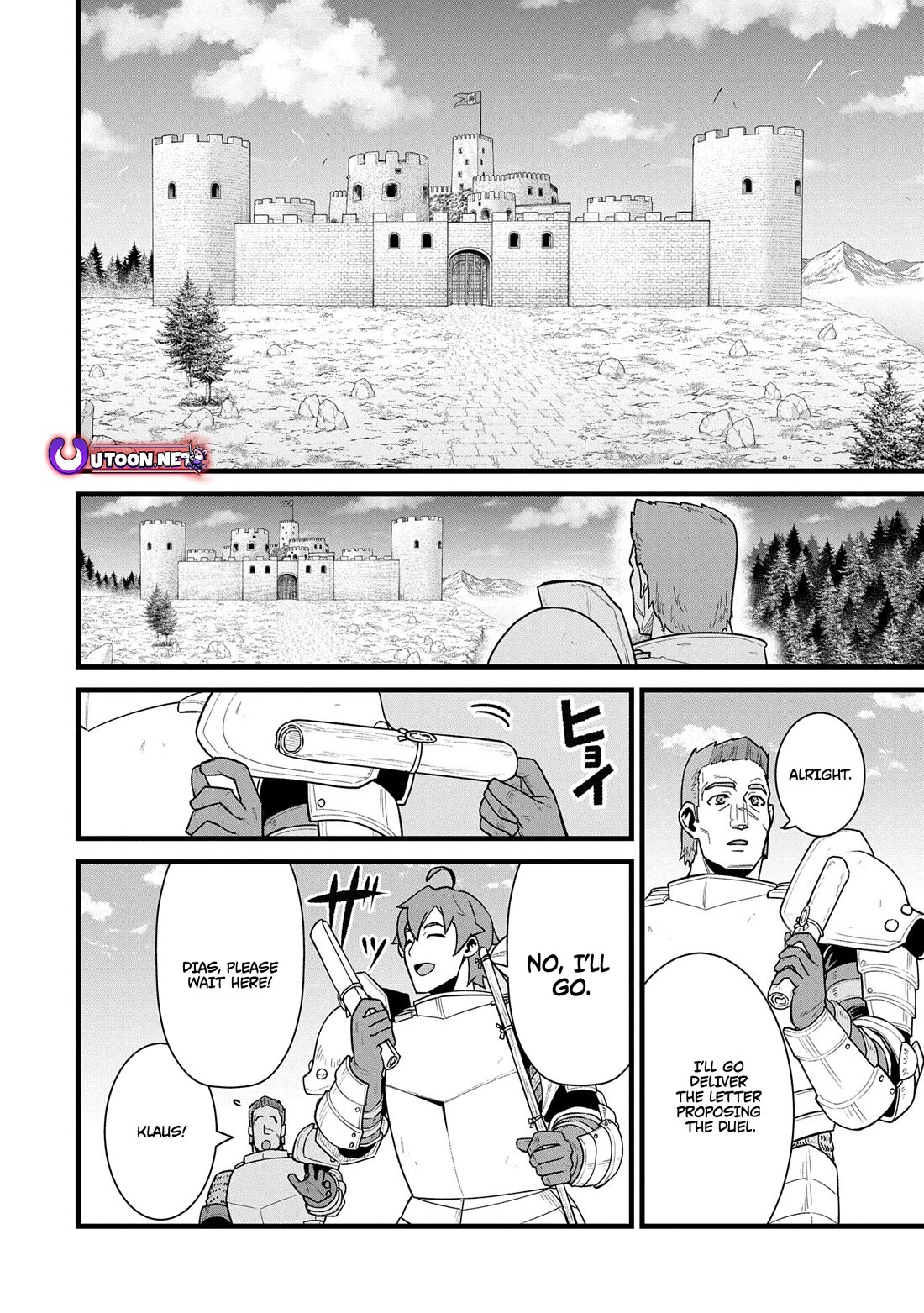The Population Of The Frontier Owner Starts With 0. "Dias The Blue" And A Blue Horned Girl. Chapter 58 page 20 - Chapter 58