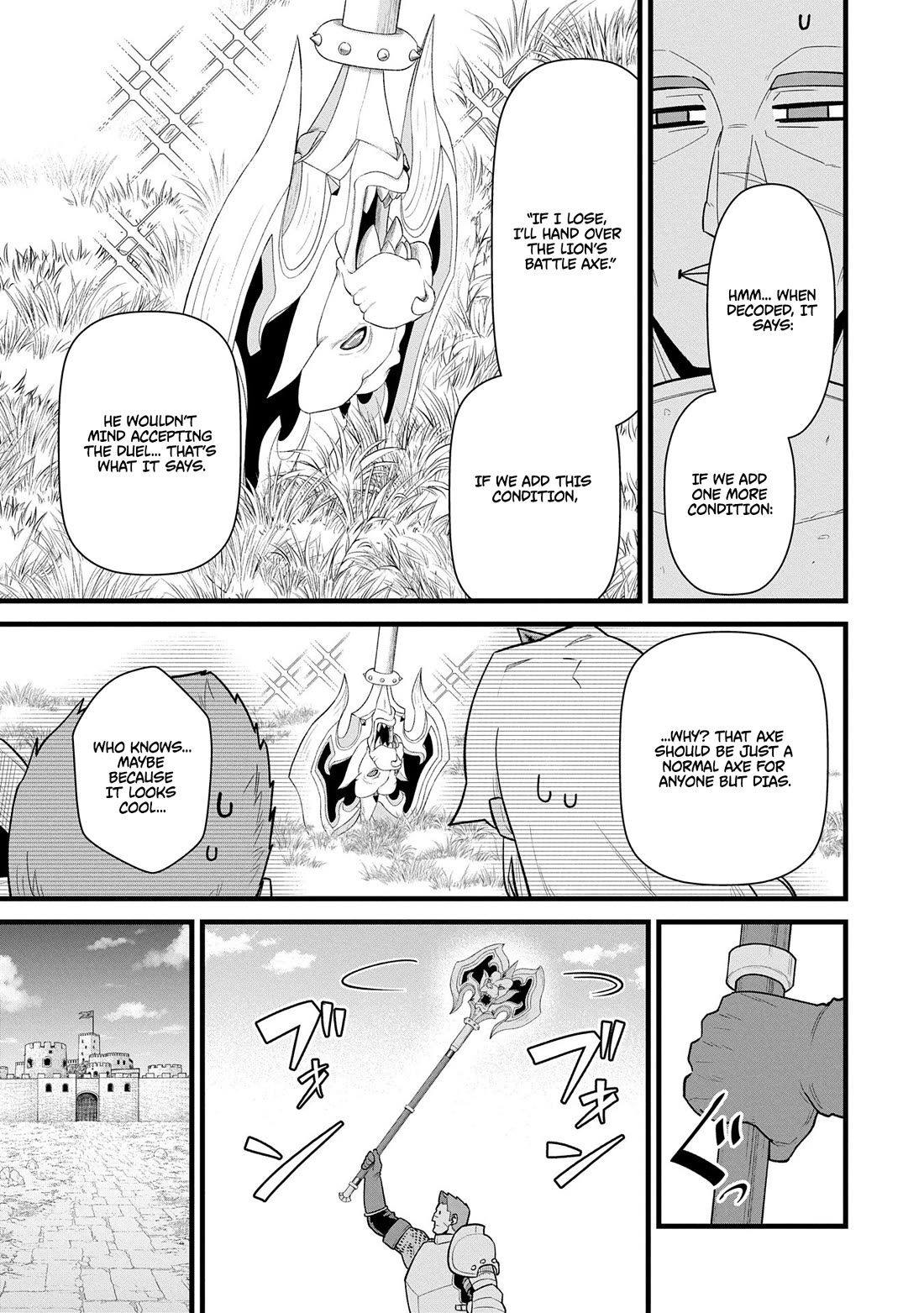 The Population Of The Frontier Owner Starts With 0. "Dias The Blue" And A Blue Horned Girl. Chapter 58 page 23 - Chapter 58