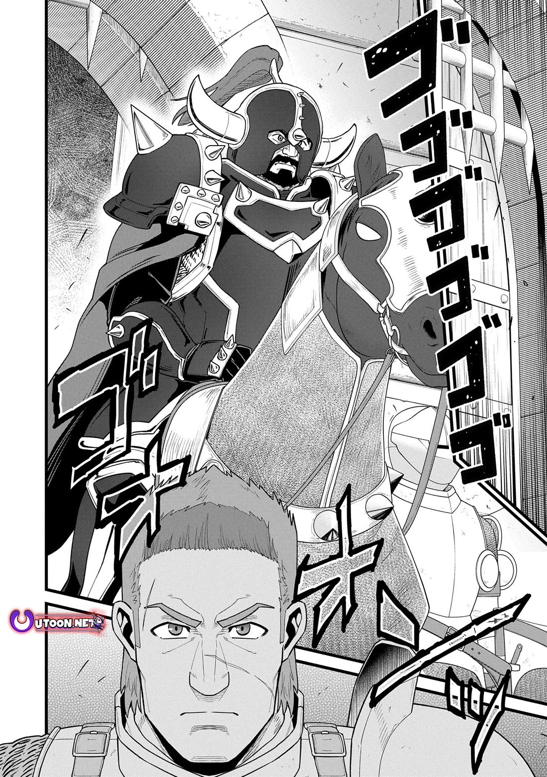The Population Of The Frontier Owner Starts With 0. "Dias The Blue" And A Blue Horned Girl. Chapter 58 page 24 - Chapter 58