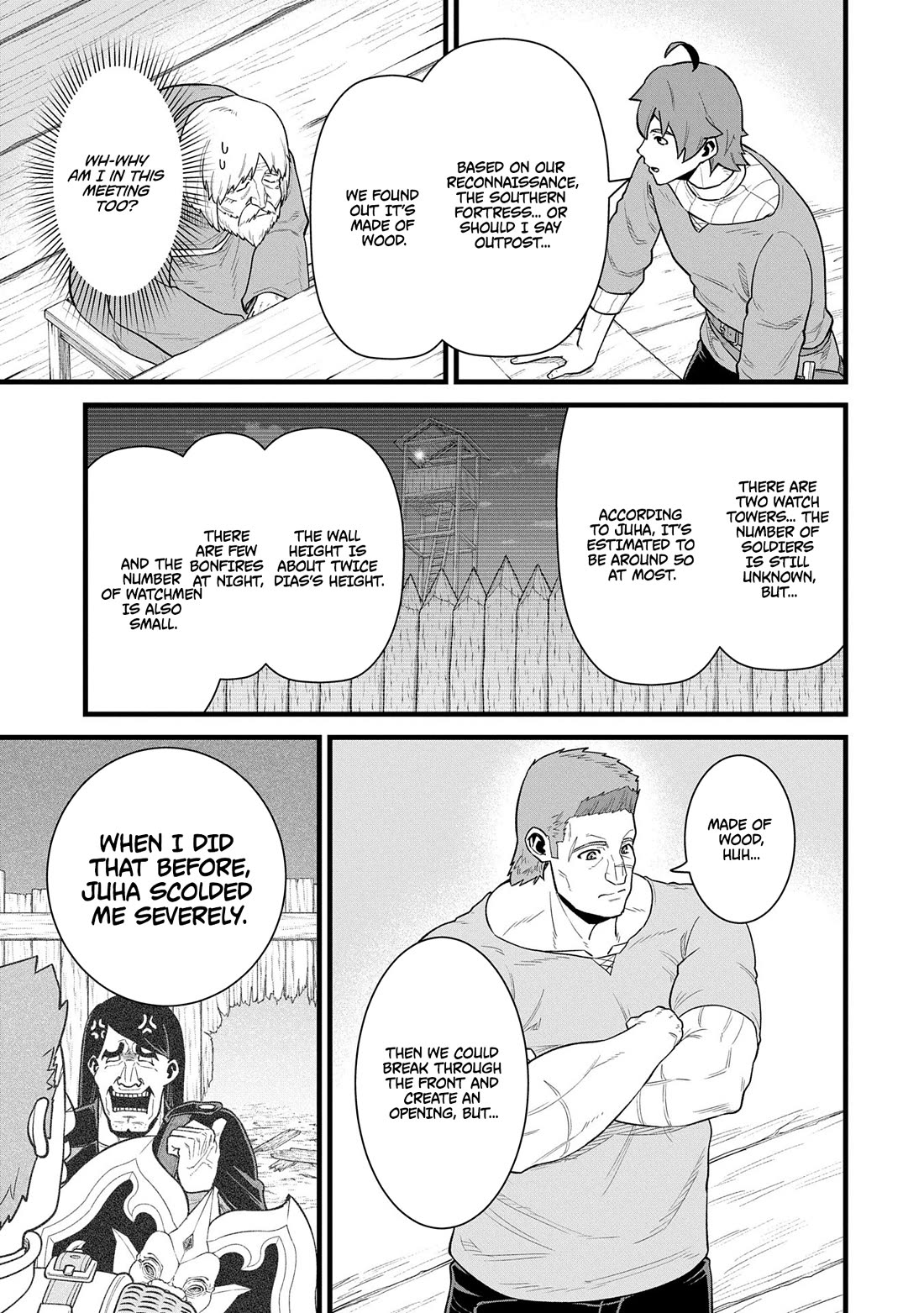 The Population Of The Frontier Owner Starts With 0. "Dias The Blue" And A Blue Horned Girl. Chapter 58 page 3 - Chapter 58