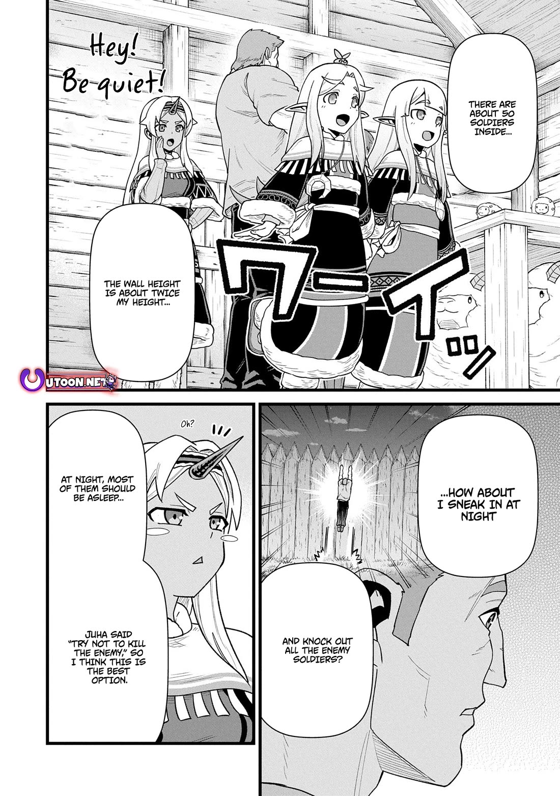 The Population Of The Frontier Owner Starts With 0. "Dias The Blue" And A Blue Horned Girl. Chapter 58 page 4 - Chapter 58