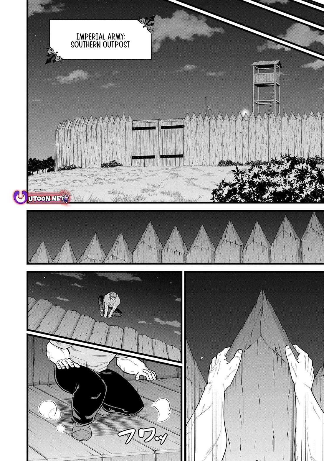 The Population Of The Frontier Owner Starts With 0. "Dias The Blue" And A Blue Horned Girl. Chapter 58 page 8 - Chapter 58