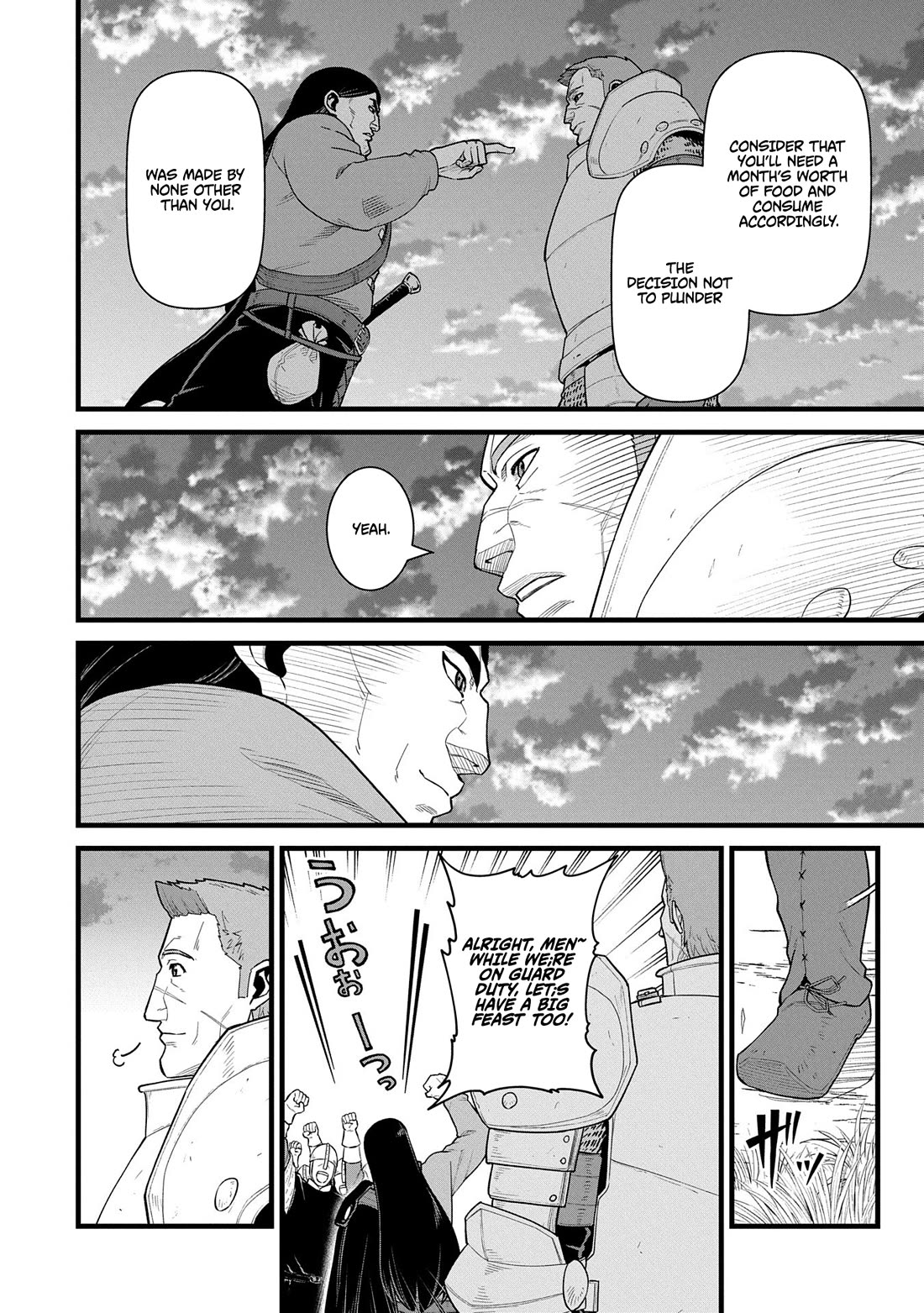 The Population Of The Frontier Owner Starts With 0. "Dias The Blue" And A Blue Horned Girl. Chapter 59 page 14 - Chapter 59